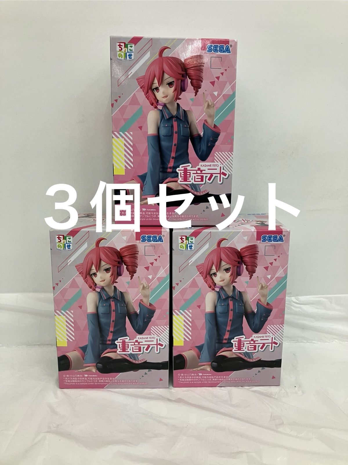 未開封 重音テト ちょこのせプレミアムフィギュア テト 3個セット 