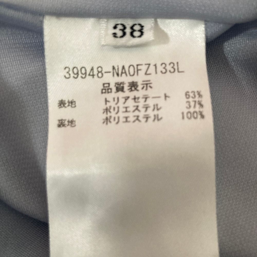 良品 FOXEY NEW YORK フォクシーニューヨーク フリル ノースリーブ