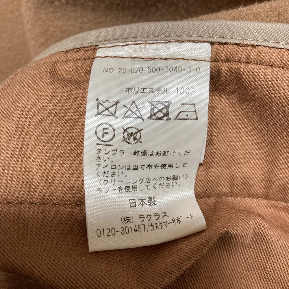 美品 Deuxieme Classe ドゥーズィエムクラス Chameau manteau フード 