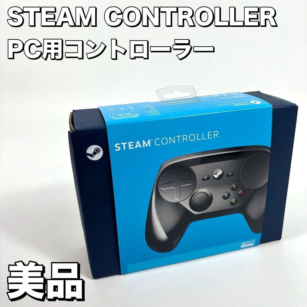 美品 STEAM CONTROLLER コントローラー 動作保証付 - メルカリ