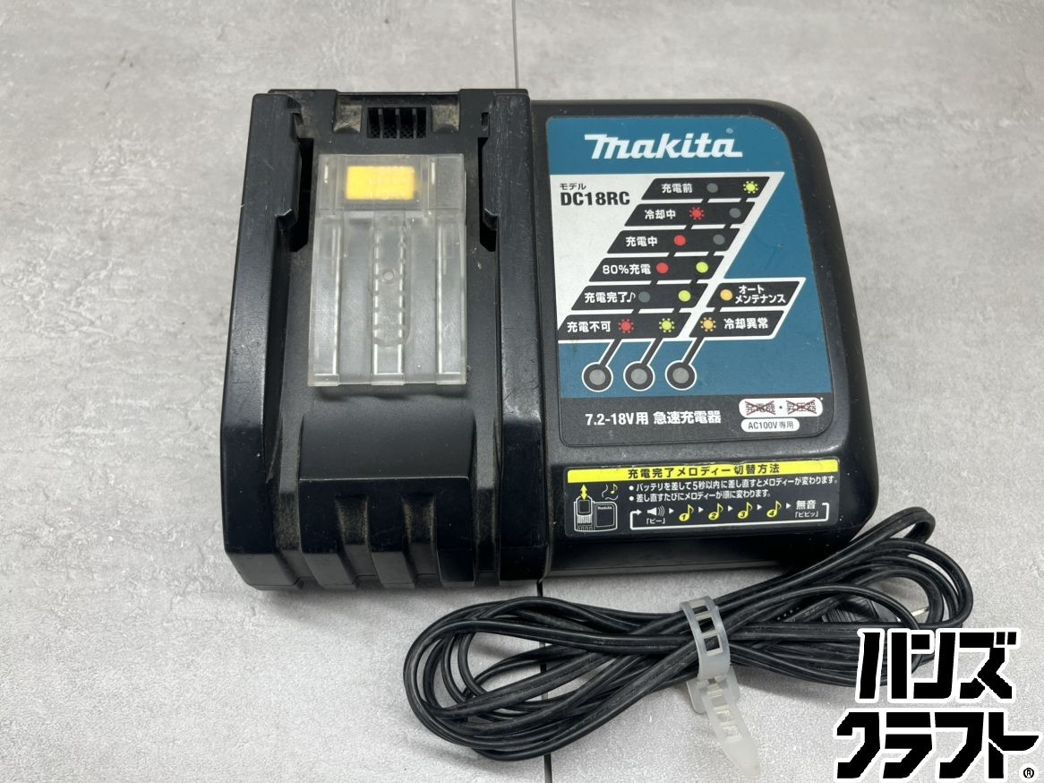 ♪【中古】マキタ TP131D 充電式4モードインパクトドライバ 14.4V 