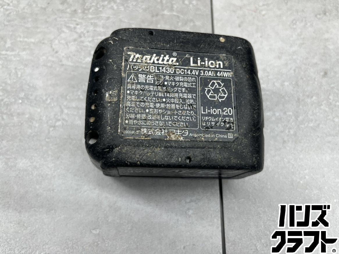 ♪【中古】マキタ TP131D 充電式4モードインパクトドライバ 14.4V 