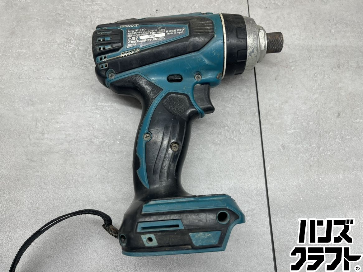 ♪【中古】マキタ TP131D 充電式4モードインパクトドライバ 14.4V 