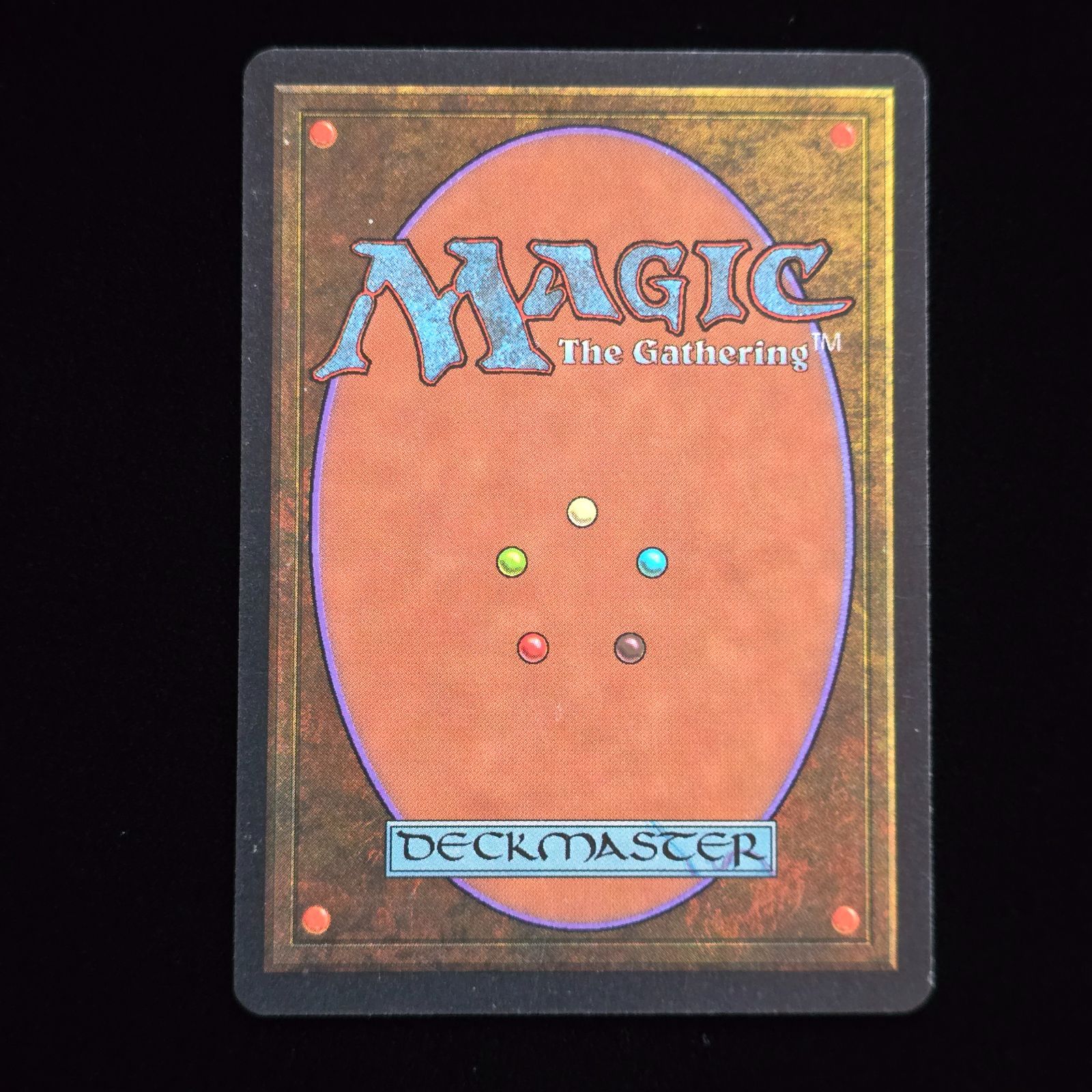 MTG 拷問生活 Tortured Existence 英語 STH ストロングホールド - メルカリ