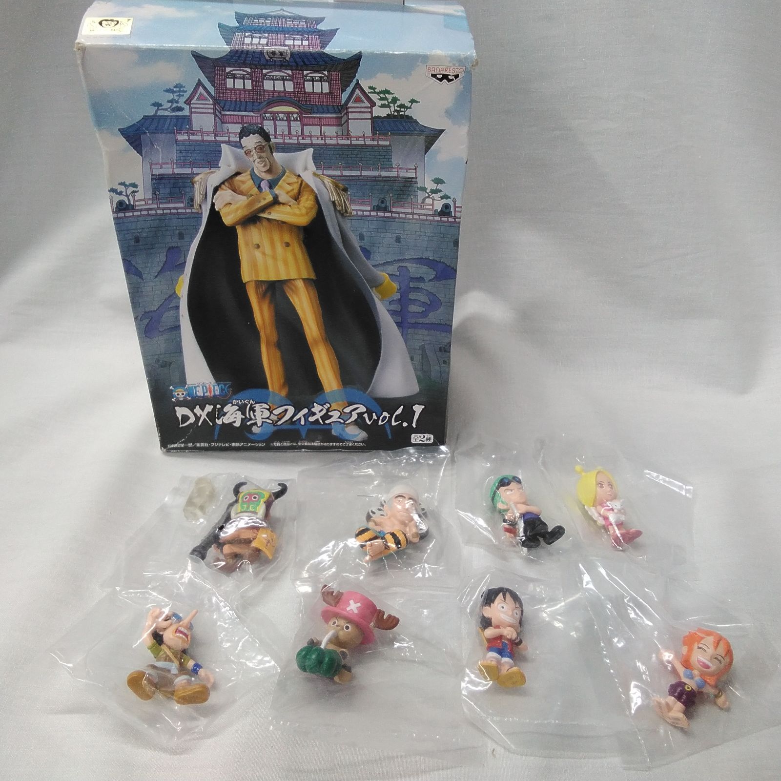 ☆「ONE PIECE ワンピース DX海軍フィギュア vol.1 黄猿 ボルサリーノ 