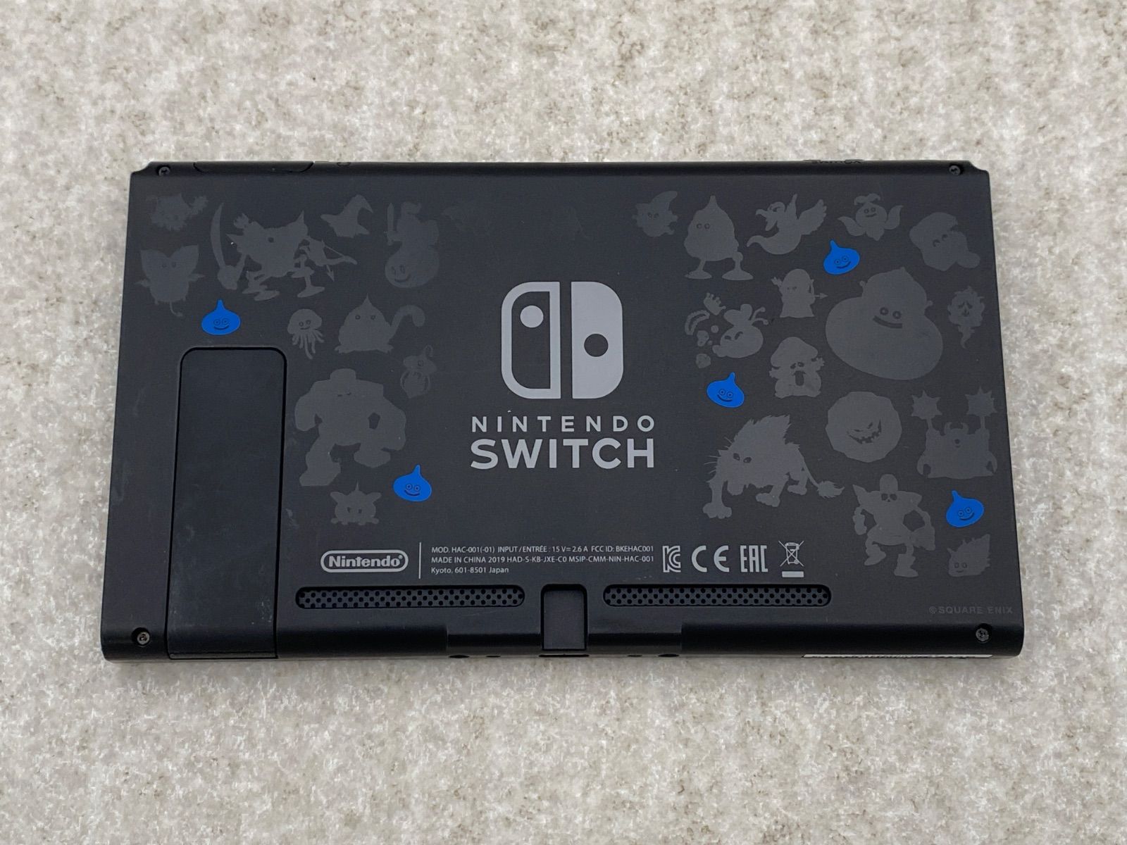 ◇Nintendo Switch ドラゴンクエストXI S ロトエディション 0013032485