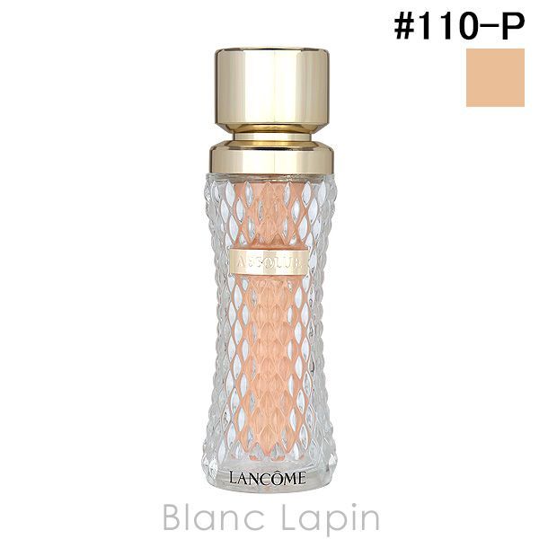 ランコム LANCOME アプソリュ ザ フルイド ファンデーション #110-P 