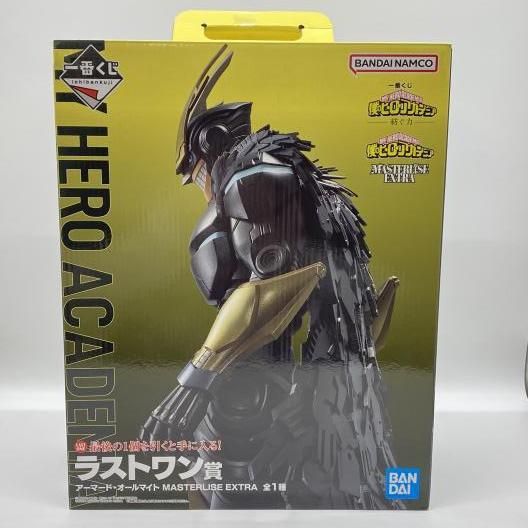アーマード・オールマイト ラストワン 開封済み 中古】開封）ラストワン賞 アーマード・オールマイト MASTERLISE EXTRA