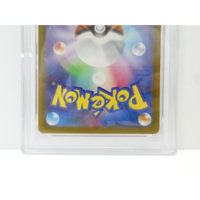 PSA10 ポケモンカードゲーム メガリザードンXex I M2a 223/193 MA