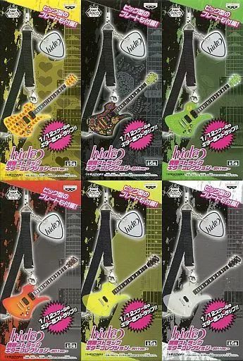 中古】ストラップ(男性) 全6種セット 「hide 携帯ストラップギター