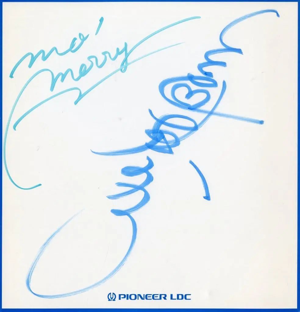 三石琴乃　サイン色紙 中古】紙製品 三石琴乃 直筆サイン色紙 「CD Mo'Merry」 購入特典