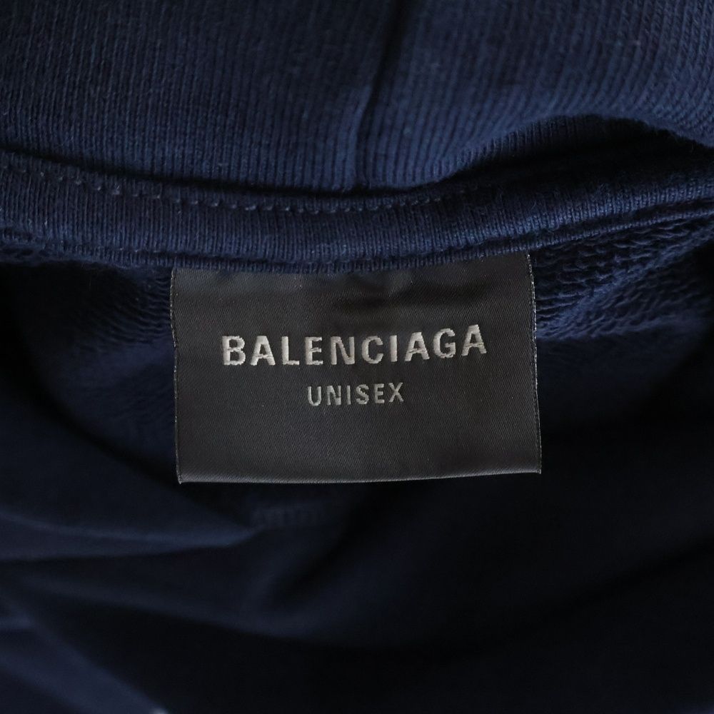 BALENCIAGA (バレンシアガ) 23AW ROUND HOODIE BE NICE フロント
