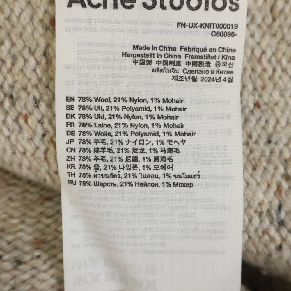 Acne Studios (アクネ ストゥディオズ) 24AW CAT JACQUARD JUMPER