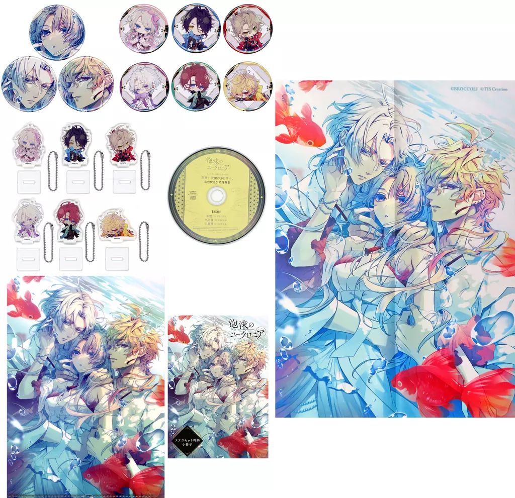 中古】グッズセット [単品] 淡雪＆露草＆雛菊 7大特典セット 「Switch 