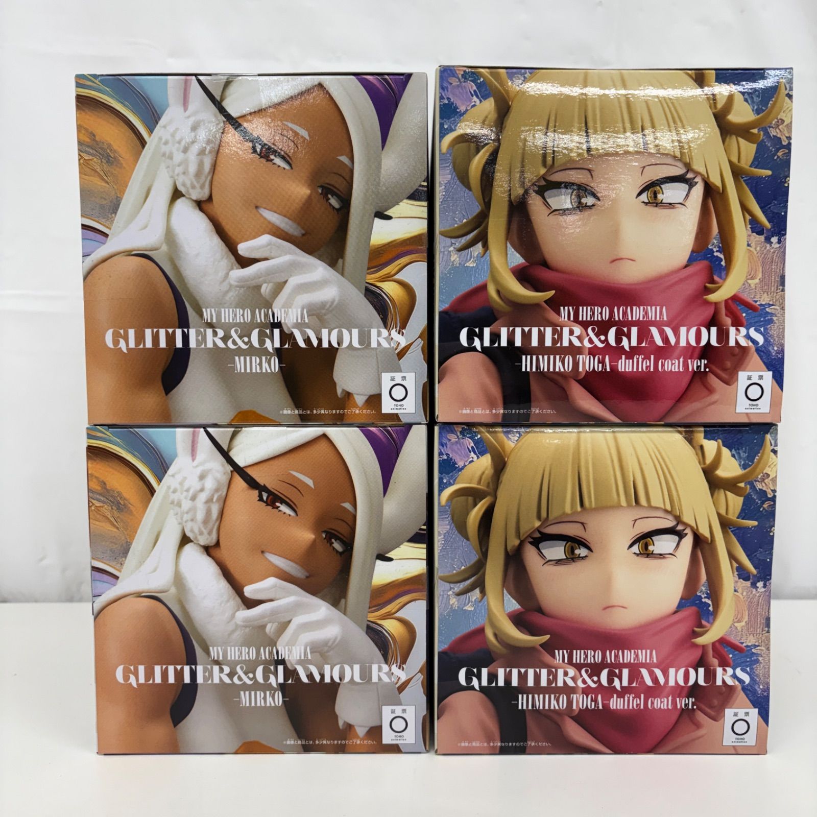 未開封 僕のヒーローアカデミア GLITTER&GLAMOURS フィギュア 4個 