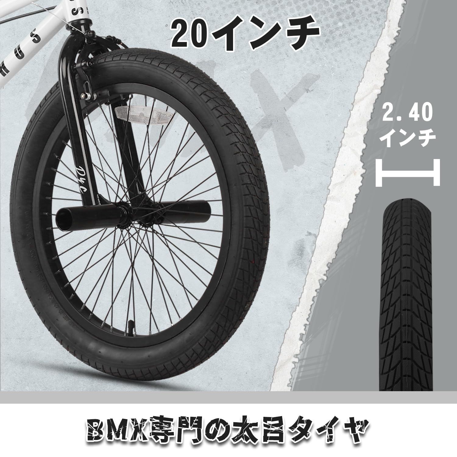 新品 AVASTA Bacchus BMX自転車 20インチ フリースタイルBMXバイク 