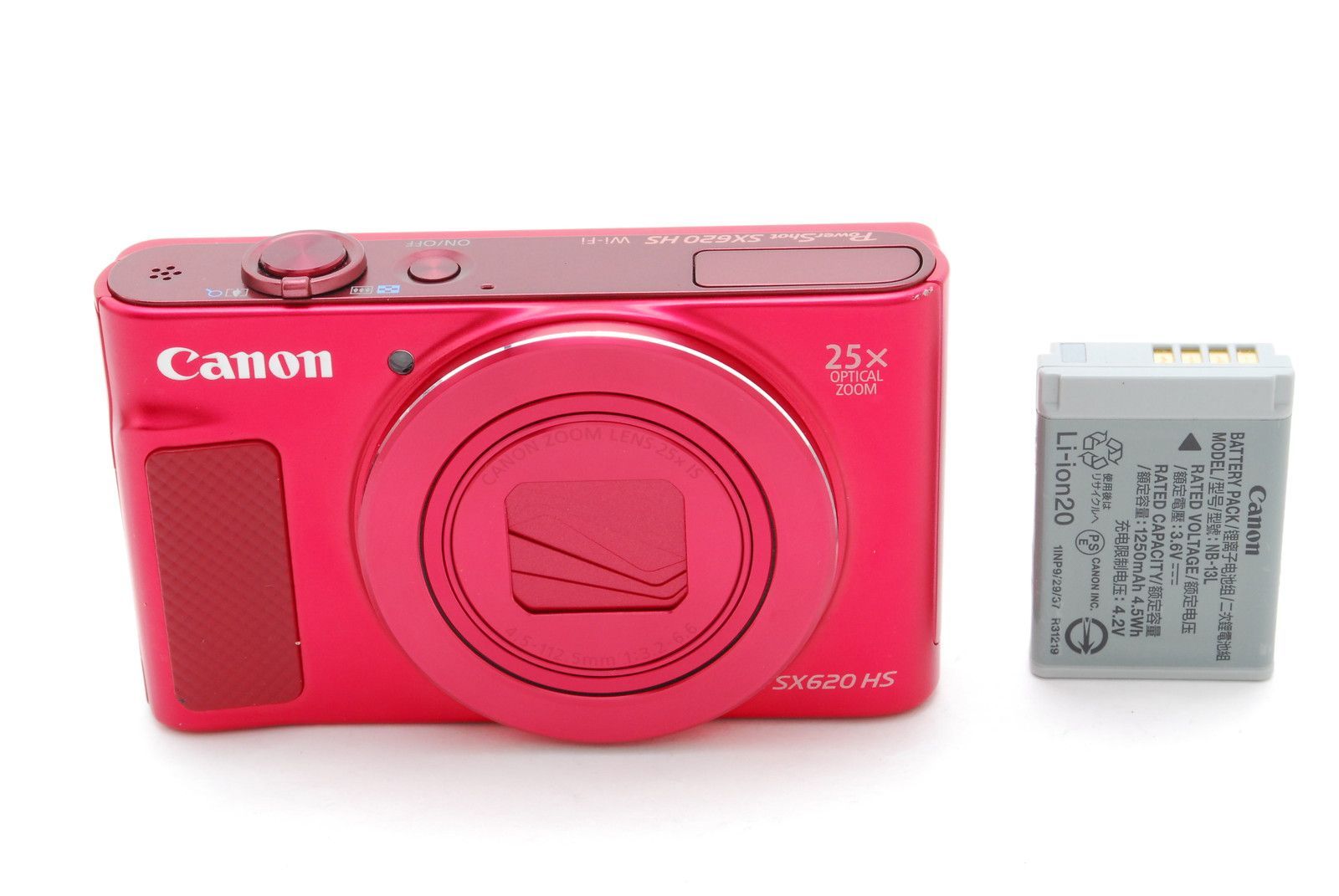 美品】キャノン パワーショット コンパクト デジタル カメラ Canon 