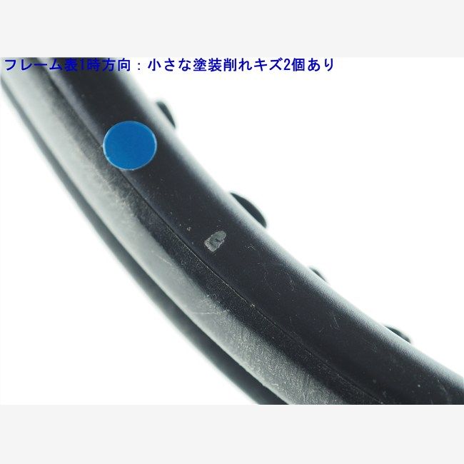 中古 テニスラケット ヨネックス ブイコア プロ 100 2021年モデル (G2