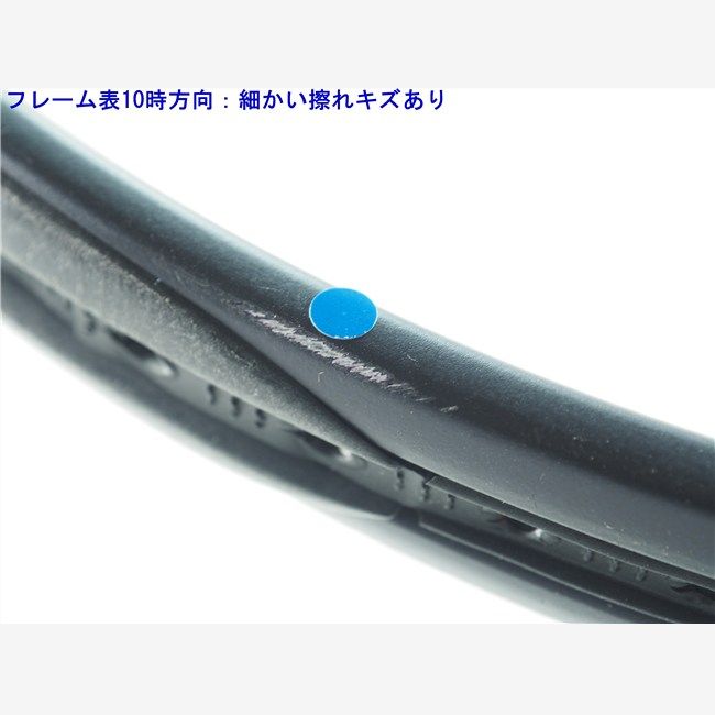 中古 テニスラケット ヨネックス ブイコア プロ 100 2021年モデル (G2