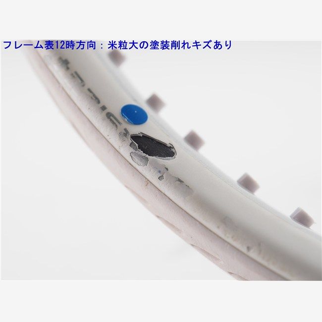 中古 テニスラケット プリンス エンブレム 120 2020年モデル (G2