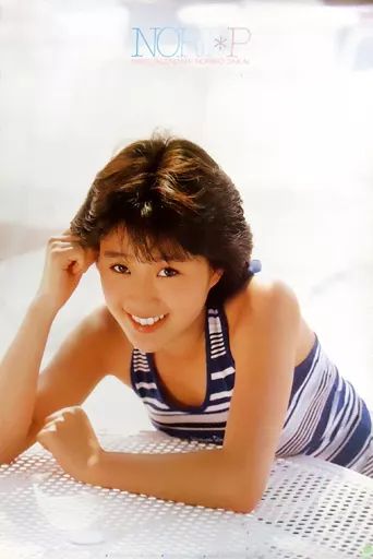 中古】カレンダー 鶴田真由 1996年度カレンダー - メルカリ