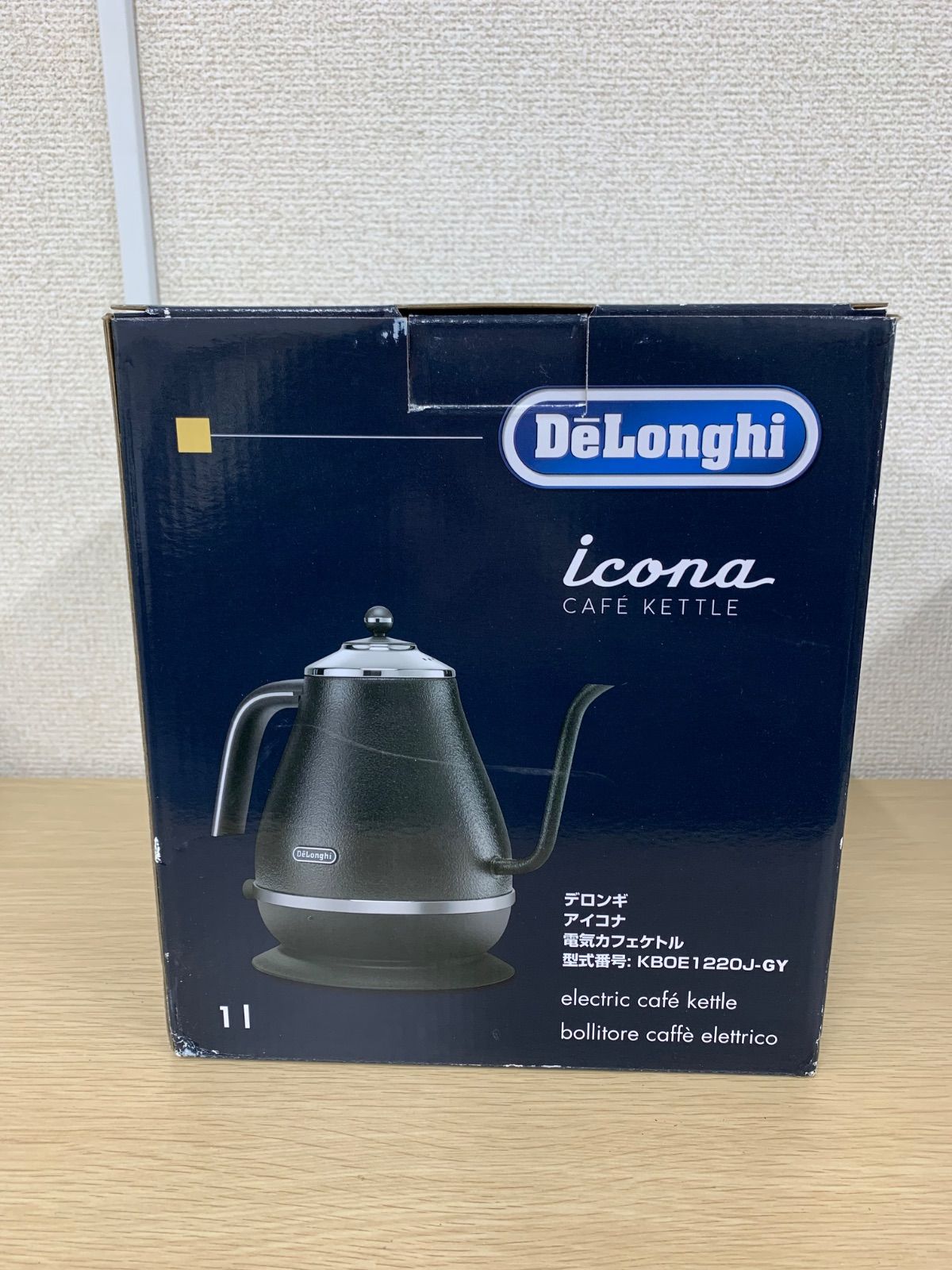 新品】 De'Longhiカフェケトル icona KBOE1220J-GY アイコナ 電気