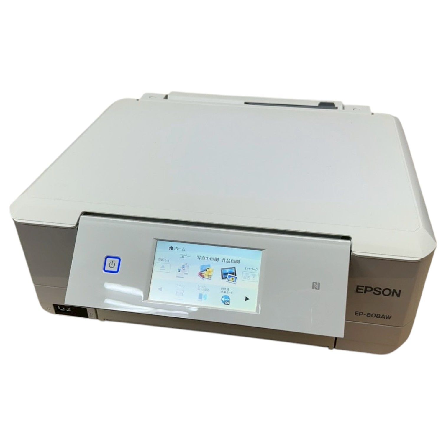 EPSON EP-808AW プリンター 2016年製 カラリオ ホワイト エプソン 