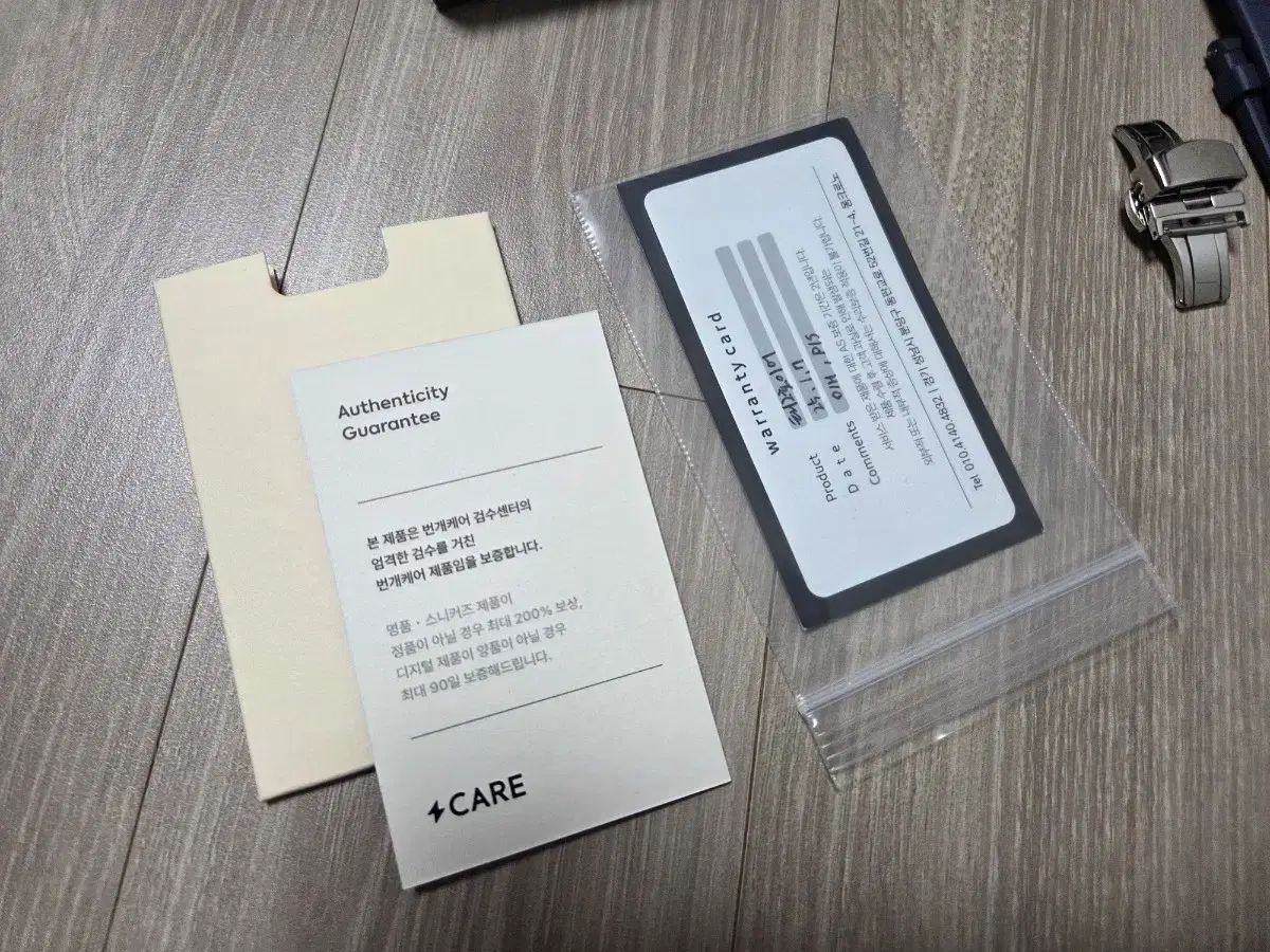 ヘリテイジ スモールセコンド