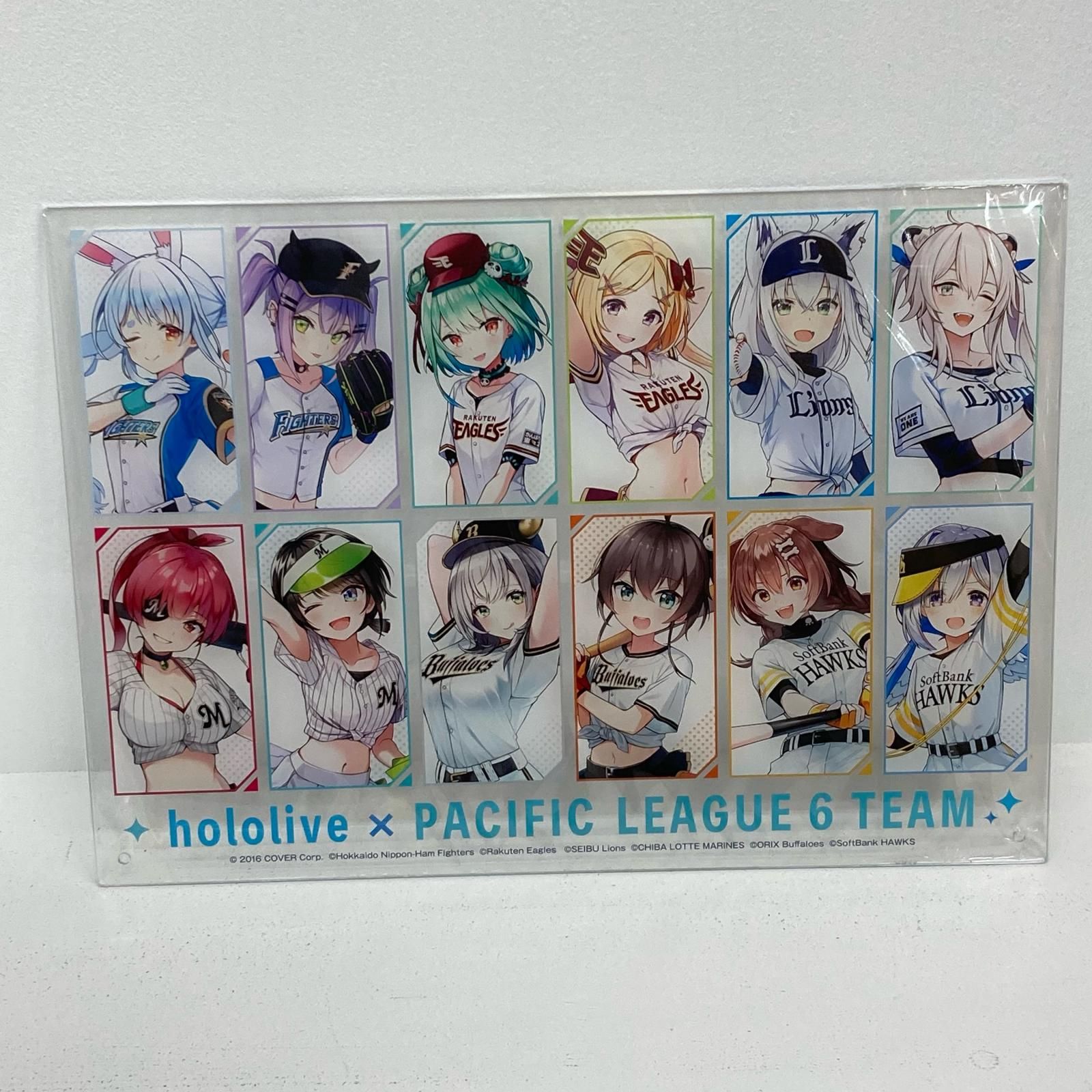 イオン広店】 ホロライブ パ・リーグ 6球団 アクリルプレート 【718 