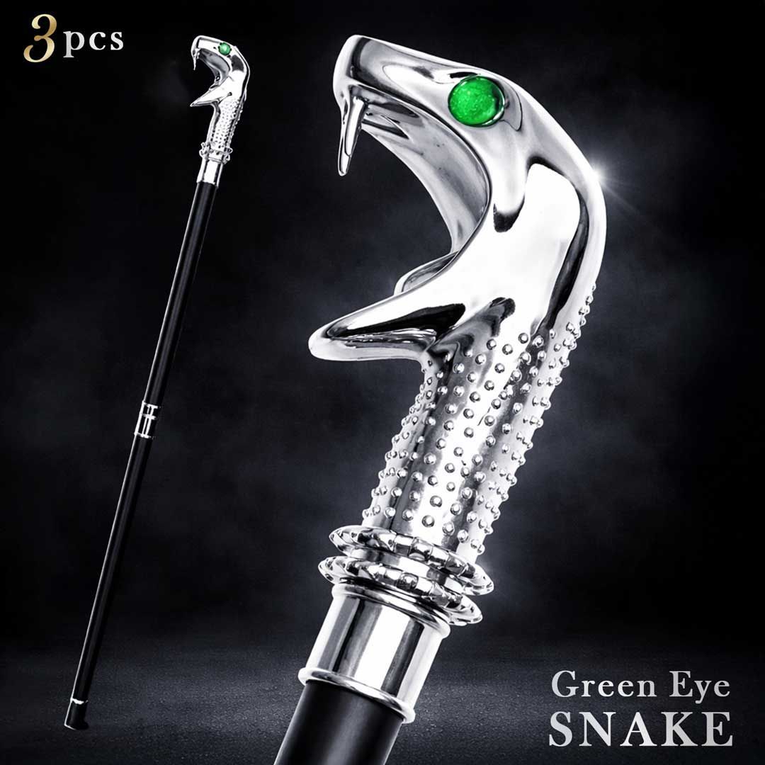 Cane, Green Ice Snake, Silver Head Walking Stick, Silver Snake, Green Eye, Mens, Ladies, Gentlemen, Vintage Style, Gothic Fantasy, Medieval, Stylish, Fashion, Fashion, Fashion Accessory, Stage Photography, Cultural Festival, School Festival, Drama, Cosplay Costume