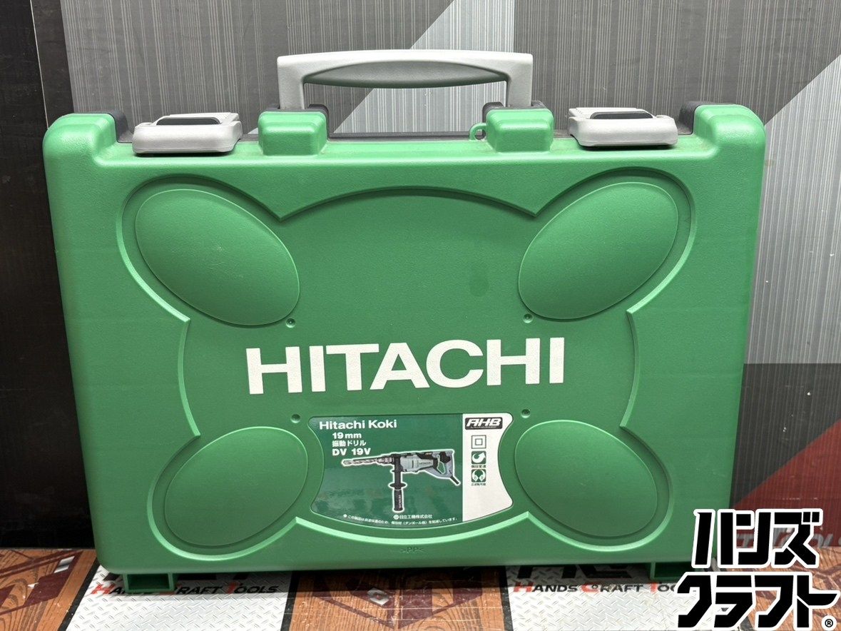 〇【送料無料】【未使用】ハイコーキ HiKOKI DV19V 振動ドリル【ハンズ 