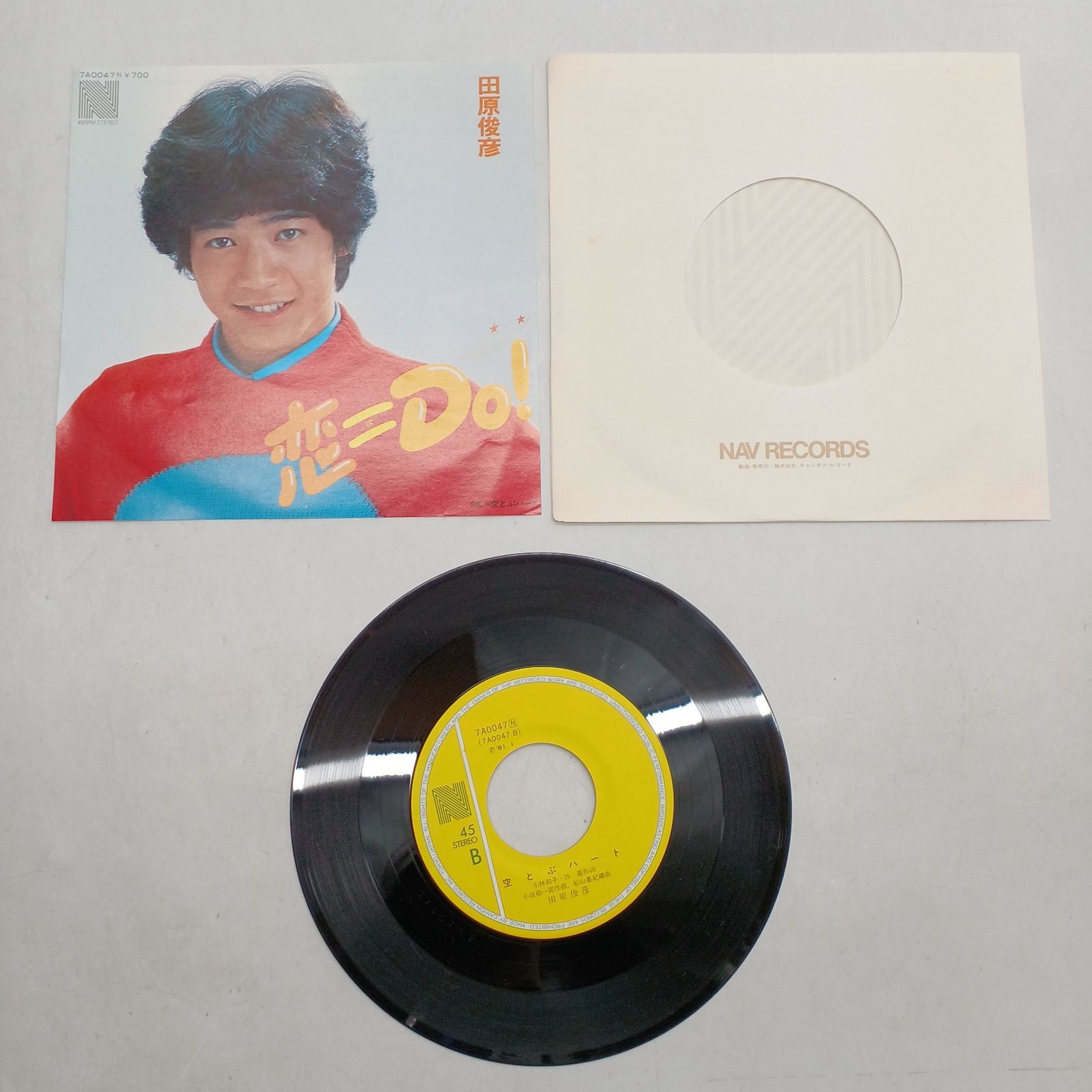 田原俊彦シングルレコード枚セット① EPコレクション 【公式通販】