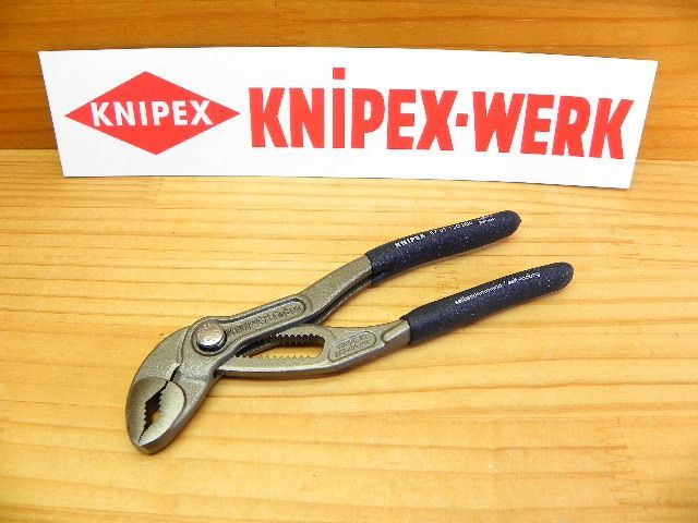 限定色 クニペックス 小型 ウォーターポンプ プライヤー コブラ