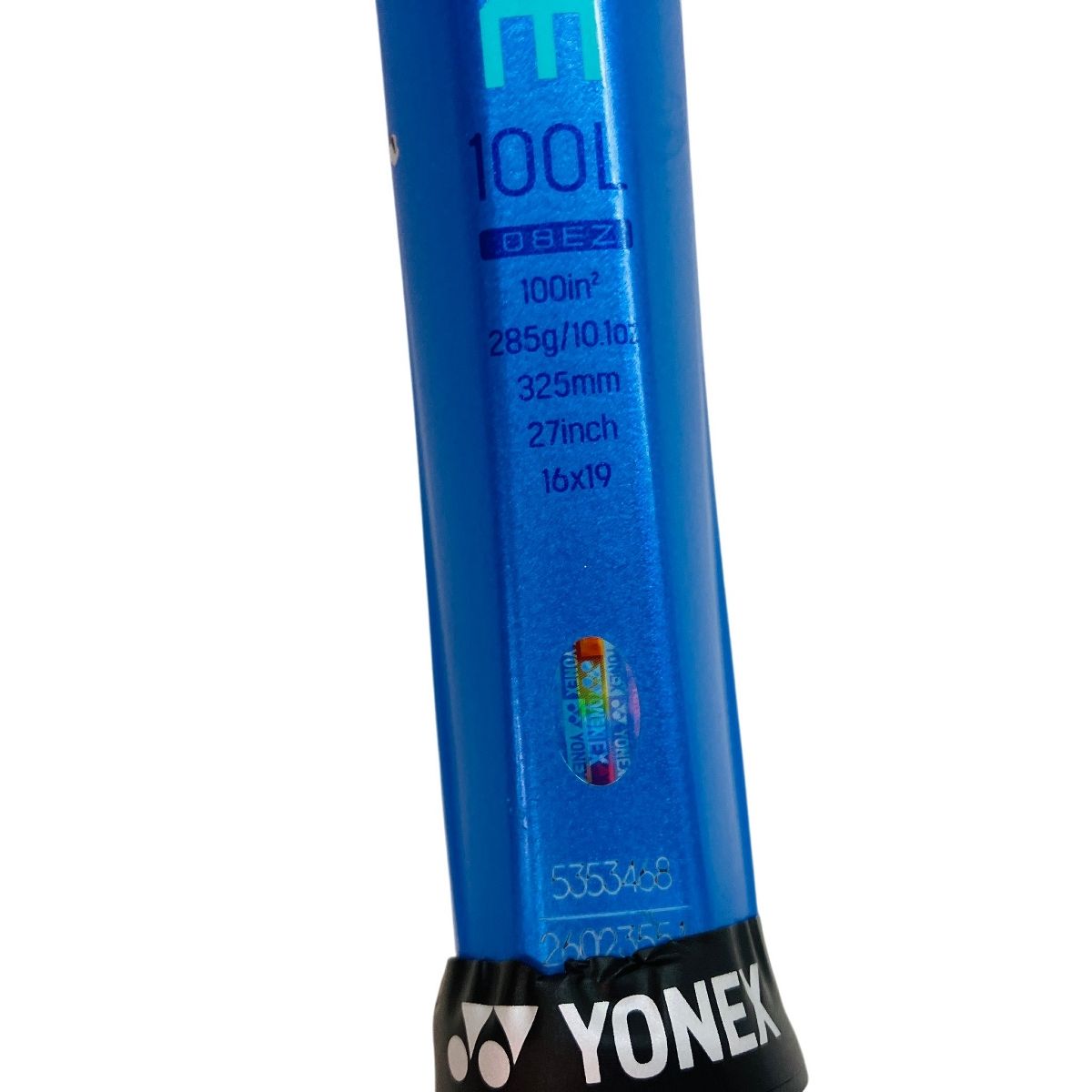 YONEX EZONE 100 G2 テニスラケット 硬式 ヨネックス イーゾーン 2025 