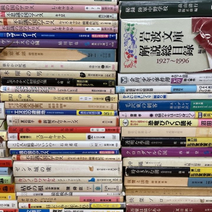 □01)【1点限り!】多ジャンルの文庫本 まとめ売り約110冊大量セット 