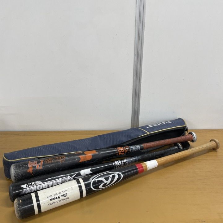 SSK 木製バット 2本セット 【公式通販】