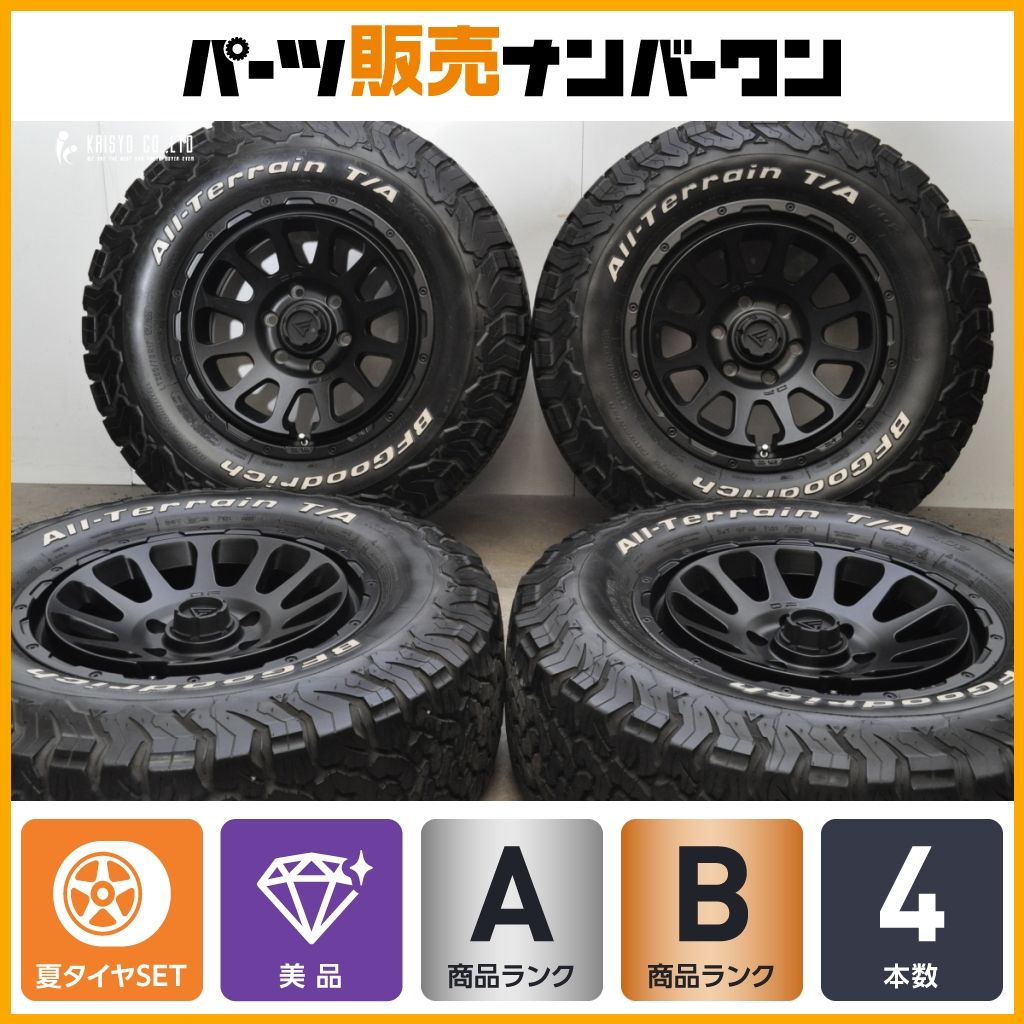 美品 人気】デルタフォース オーバル 17in 8J +20 PCD139.7 BFグッド 