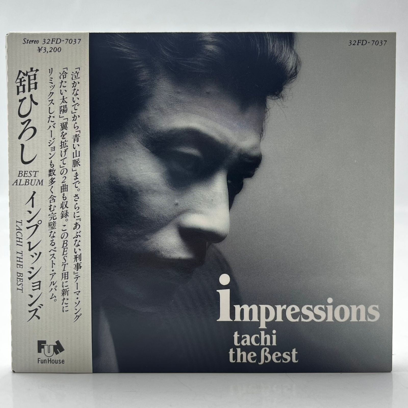 4047 【帯付き】CD 舘ひろし Impressions Tachi The Best 32FD-7037 