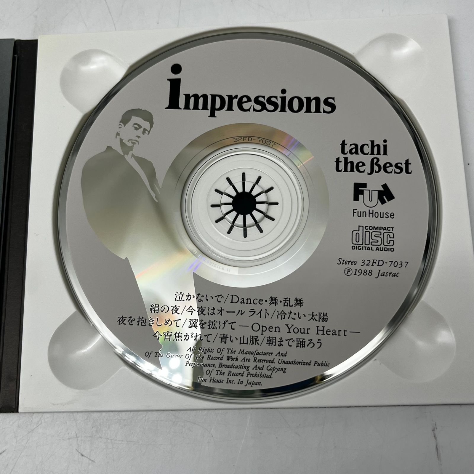 舘ひろし ／ ベスト・アルバム インプレッションズ [デジパック仕様] 邦楽CD 舘ひろし – Impressions (Tachi The Best) – CD (Digipak, Compilation