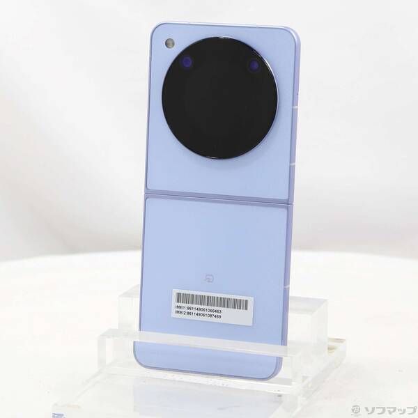 Libero Flip 128GB ブルー A304ZT Y!mobile SIMフリー中古