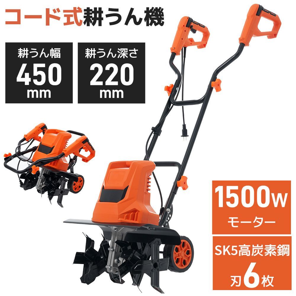 EIWEI 超音波洗浄機 CD-E10 240W 加熱・脱気機能 10L 【公式通販】