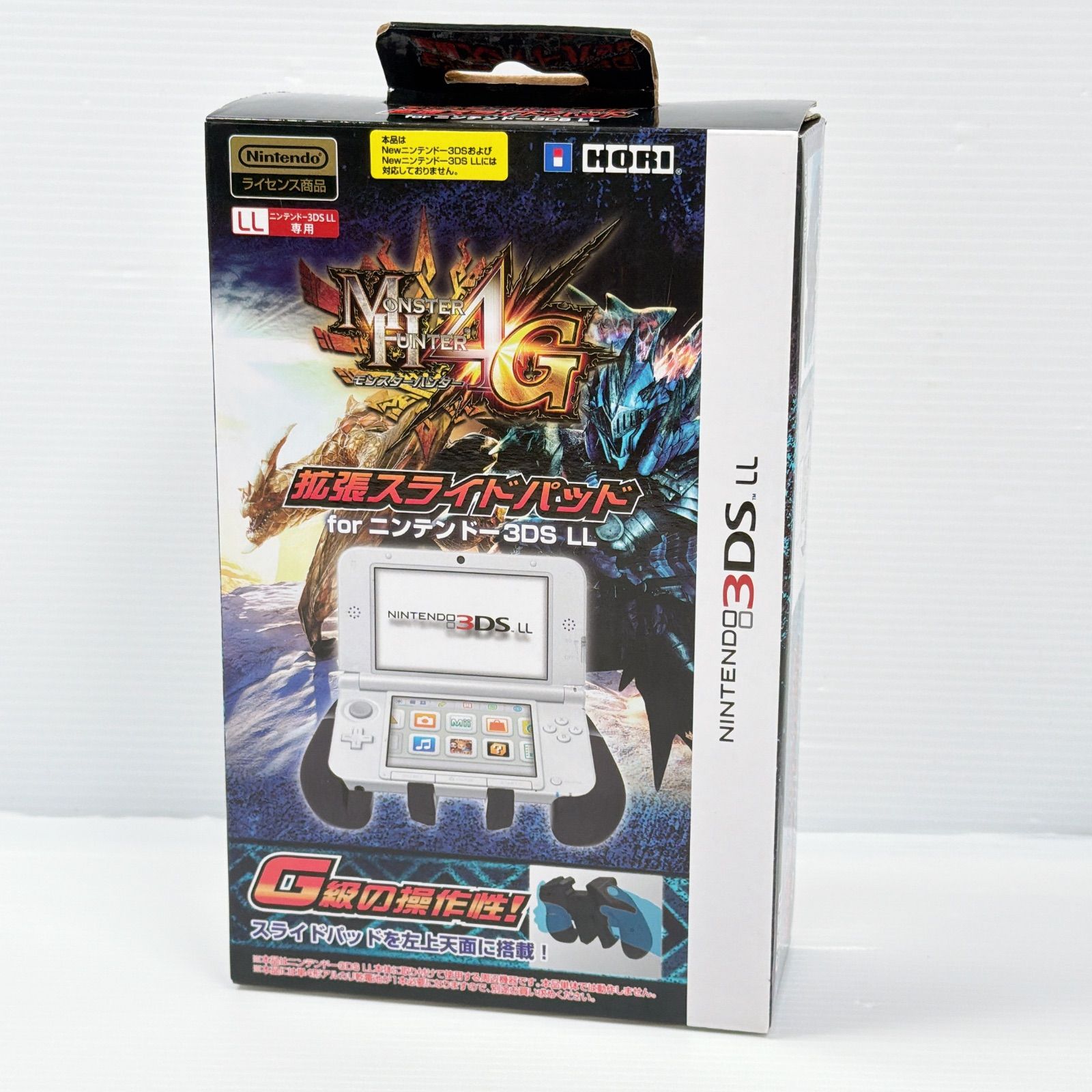 美品 New 3DS LL モンスターハンター4G スペシャルパック 希少 【公式