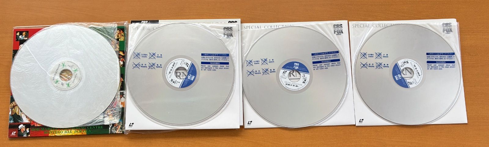 レコード LPレコード レーザーディスク まとめ売り 32個 ④