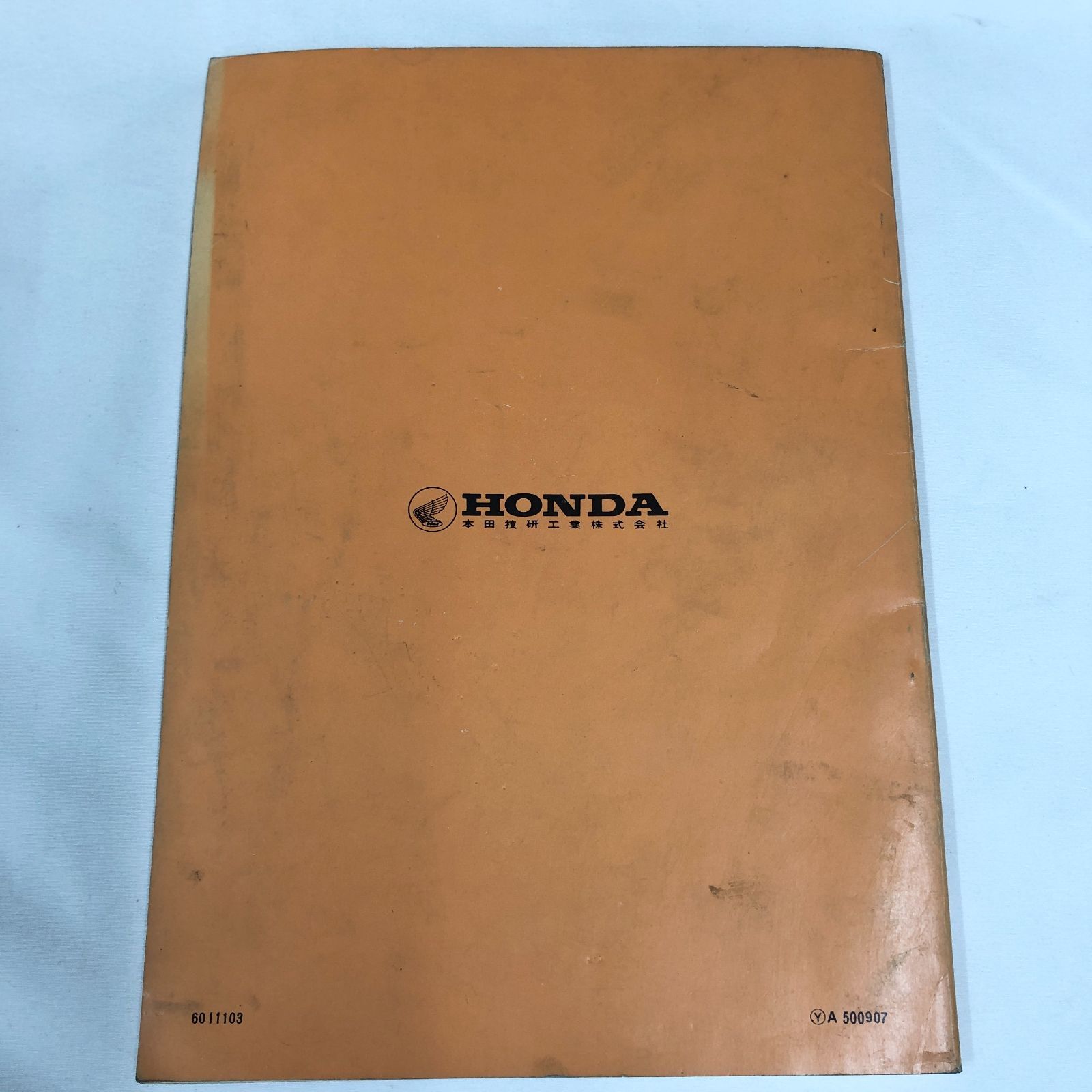 希少レア】2輪車定期点検作業要領サービスマニュアル50cc～175cc HONDA