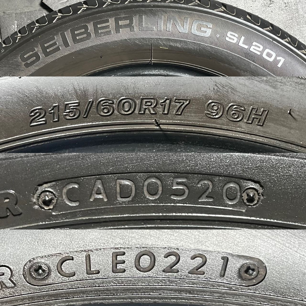 2021/2020年製 約7.6～9分山 ブリヂストン BRIDGESTONE セイバーリング