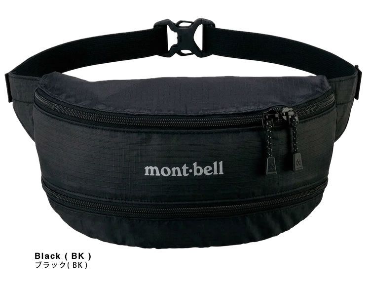 モンベル mont bell バッグ ウエストポーチ ポケッタブル ライトバナナ