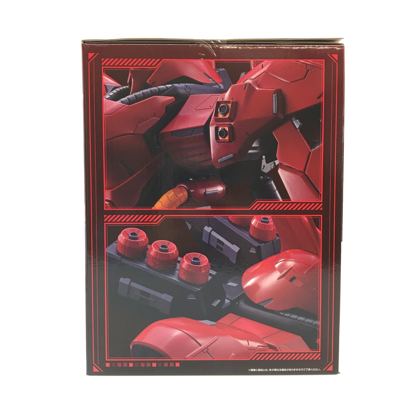 BANDAI SPIRITS フィギュア サザビー 「一番くじ 機動戦士ガンダム