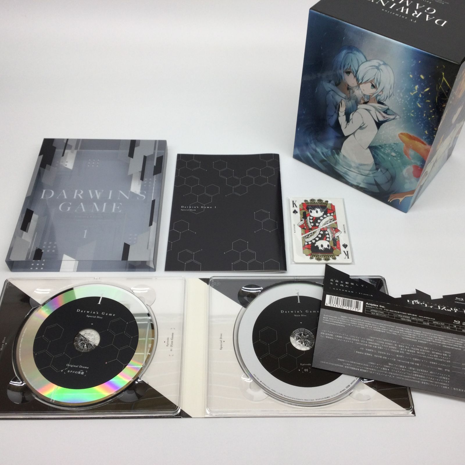 アニメBlu-ray 収納BOX付)ダーウィンズゲーム 完全生産限定版 全6巻