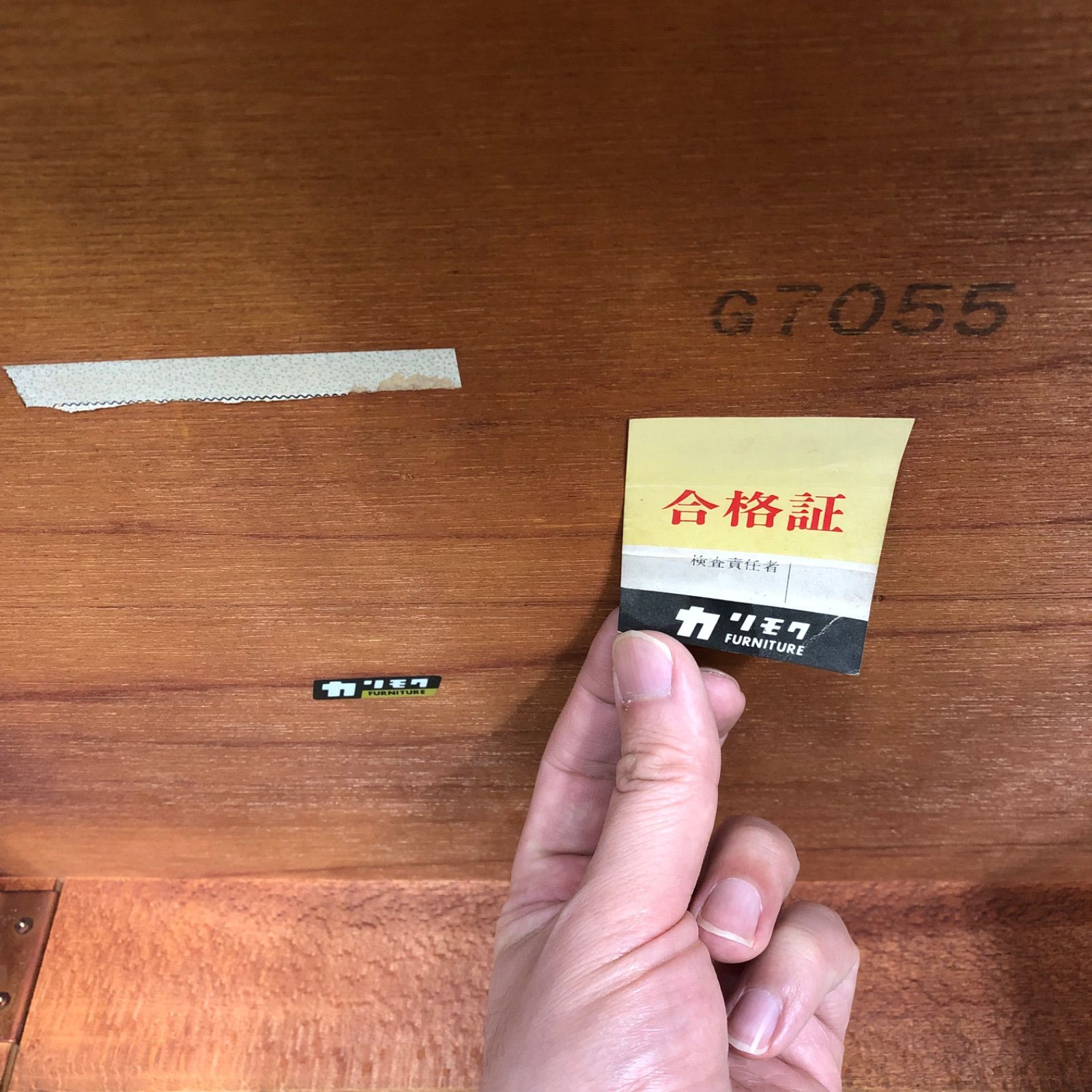 □【値下げ交渉可能】KARIMOKU カリモク ローテーブル センター