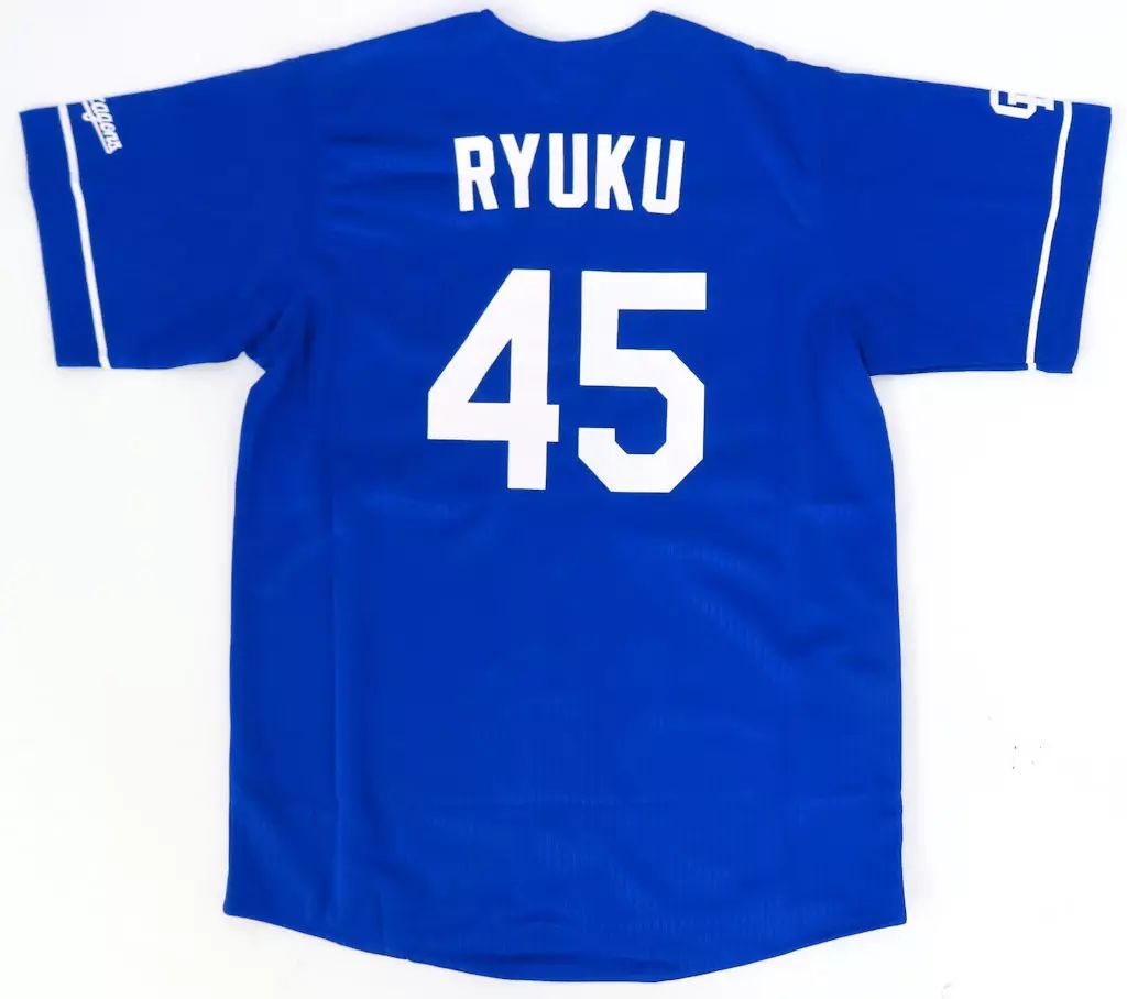 中古】衣料雑貨 土田龍空#45(中日ドラゴンズ) サポーターズ
